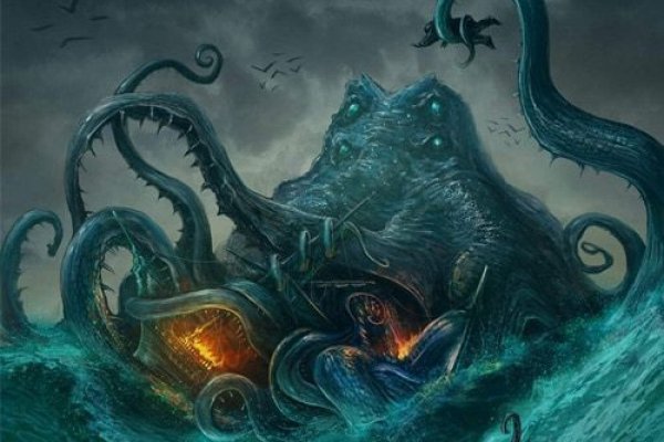 Kraken tor