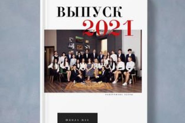 Kra18at