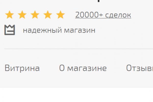 Ссылка кракен kr2web in