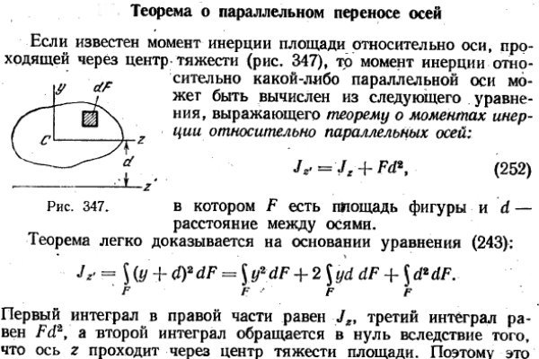 Кракен это сайт