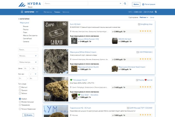 Кракен kr2web in магазин