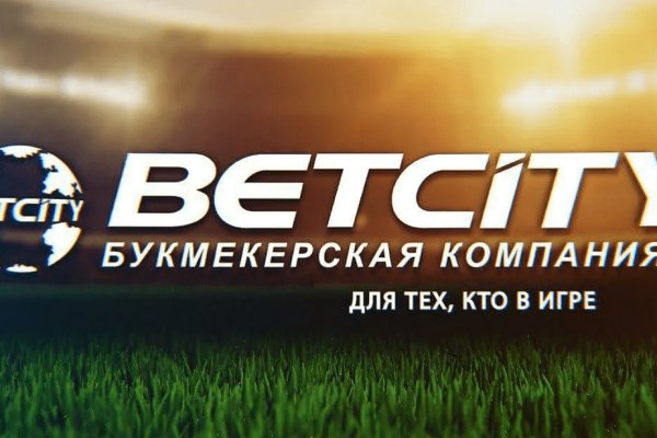 Ссылки тор браузер