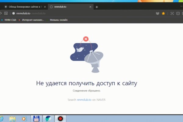 Кракен площадка торговая kr2web in