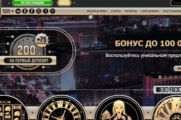Маркетплейс кракен купить