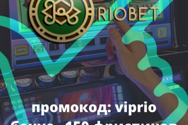 Кракен сайт ссылка kr2web in