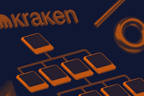 Kraken 5 at