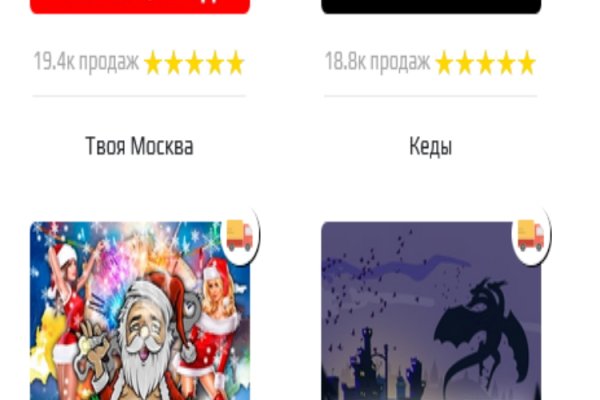 Ссылки тор браузер