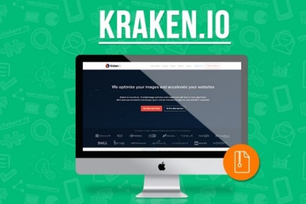 Kraken tor ссылка kraken014 com